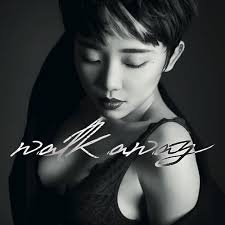 Remix Em Lúc Xưa Đâu Rồi